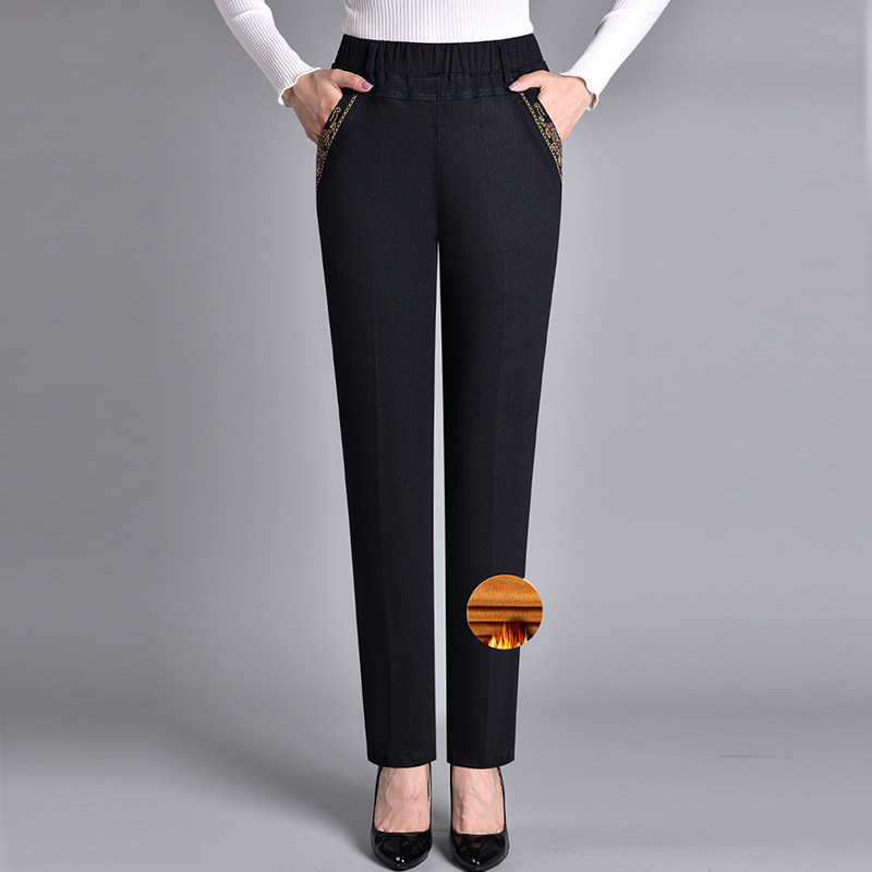 Rayén™ Jeans Mujer Cintura Elástica